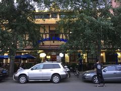-申德勒加油站餐厅(三里屯北小街店)