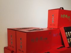 -徽州小镇(高新店)