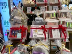 -DFS迪斐世(澳门四季名店)