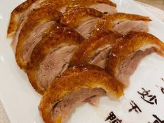 全聚德精品烤鸭-全聚德(前门店)