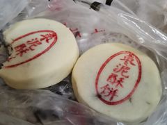 -汪保来(杭州解放路店)