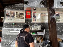 -人和水上飘(第一家店)