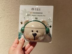 -星巴克(嘉定中信泰富万达广场店)