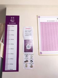 -瘦立方身材管理中心