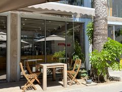 -VOYAGE COFFEE 咖啡烘焙工坊店(798艺术区店)
