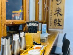 -二哥米线 丽江店