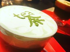 抹茶酒酿奶盖-茶是一枝花泡茶店