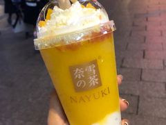 -远大购物中心(南岗店)