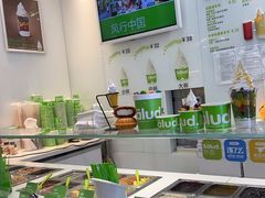 -Salud撒露欧洲冻酸奶(蓝色港湾店)