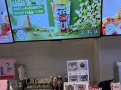 -DQ·蛋糕·冰淇淋(湖景东路店)