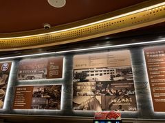 -巴奴毛肚火锅(龙湖锦艺城店)