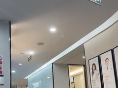 -牙博士口腔品牌连锁(杨浦店)