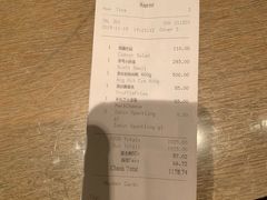 -上海柏悦酒店·世纪100牛排馆