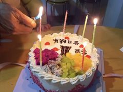 -A.Li.Lang啊里郎·甜心对白·生日蛋糕·动物奶油(鸿福花园店)