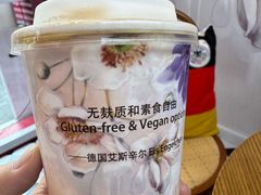 -EIS ENGELCHEN艾斯辛尔