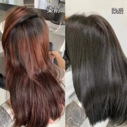 -十六番发型师事务所
