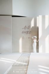 -DC大蔡婚礼策划(李公堤店)