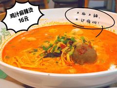 -老乡鸡(南京新街口洪武北路店)