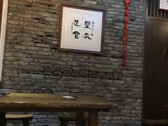 -何家一碗面(南大街店)