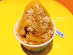 美式柠檬派冰淇淋-BLEUSKA布乳斯佳冰淇淋(金沙印象城店)