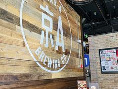 -京A Brewpub·精酿餐吧(幸福村店)