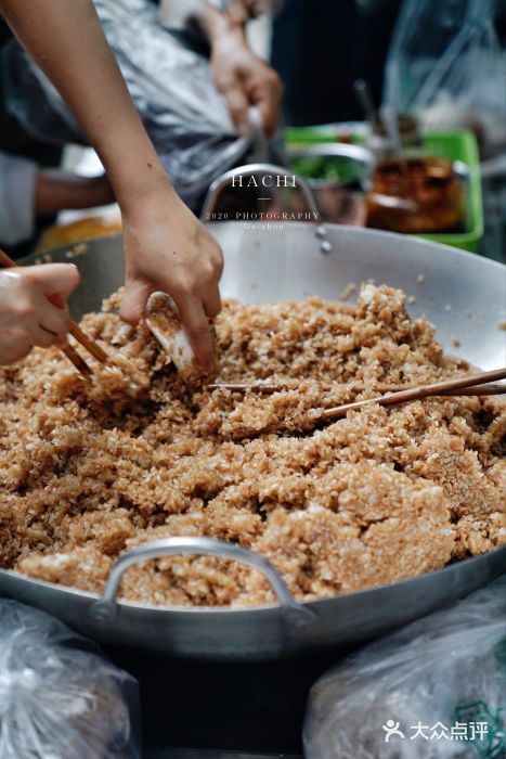 六廣門毛阿姨糯米飯(六廣門店)圖片