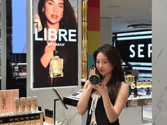 -东莞海德汇一城