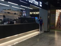 -扬州喜满客国际影城(京华城店)