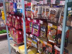 -FAELING PETS美天灵宠物(合生汇店)