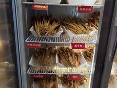 -两角签串串香十一年老字号(机场路店)