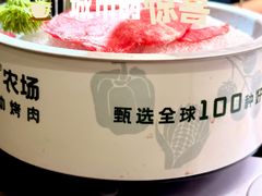 -江南环球港