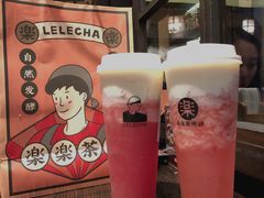 -LELECHA乐乐茶(美罗城店)