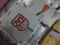 -必胜客(桂林中山店)
