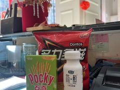 -天河城购物中心