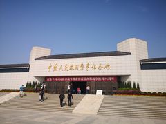 -中国人民抗日战争纪念馆