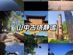 -福神岗公园