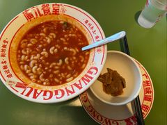 -广九餐室· 镬气大排档(陈家祠店)