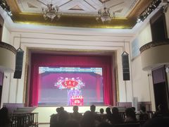 -百乐会相声剧场