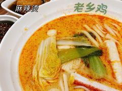-老乡鸡(南京新街口洪武北路店)