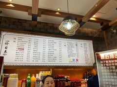 -慧娟面馆·餐厅(望江路店)