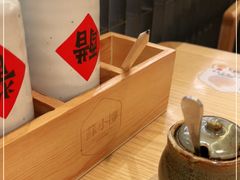 -苏小柳点心·手作小笼包(新街口分院店)