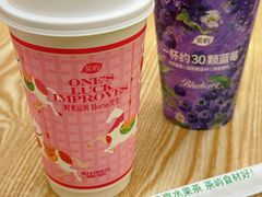 -茶屿水果茶(太古里店)