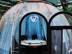 -遇见阿家村云南菜(魏公村店)