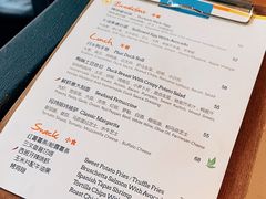 菜单-JamaicaBlue(新城国际店)
