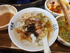 -大龙燚火锅(太古里店)