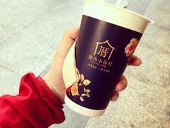 涓豆腐奶茶-厝内小眷村(合肥华府骏苑店)