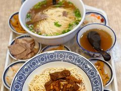 -陇兴楼(西安咸阳国际机场店)