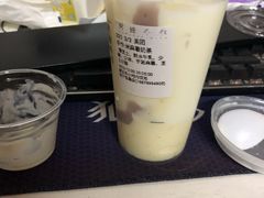 手作米麻薯奶茶-阿嬷手作(南宁百盛印象城店)