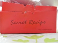 -凯司令西饼店(东建路店)