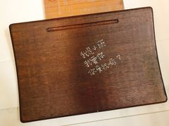 -Mr.J义法厨房(北医店)